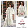 Deepsy R 221 A To D Cotton Pakistani Readymade Suits Wholesale Market In Surat